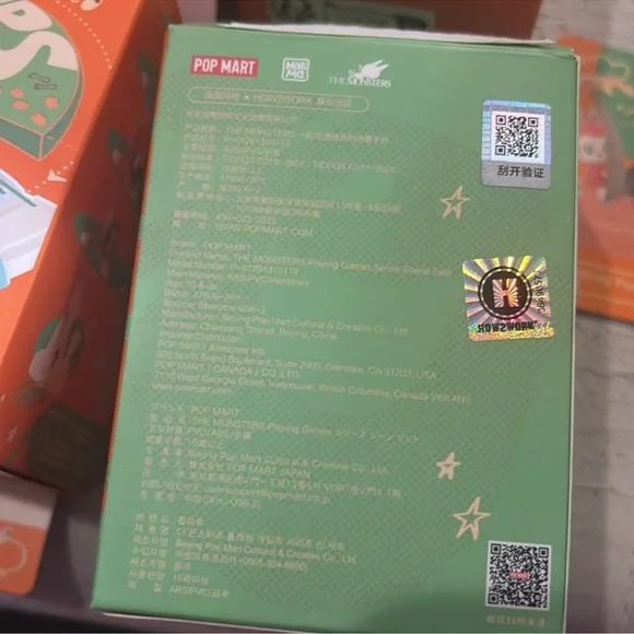 The monsters playing games bundle - Picture 4 of 5